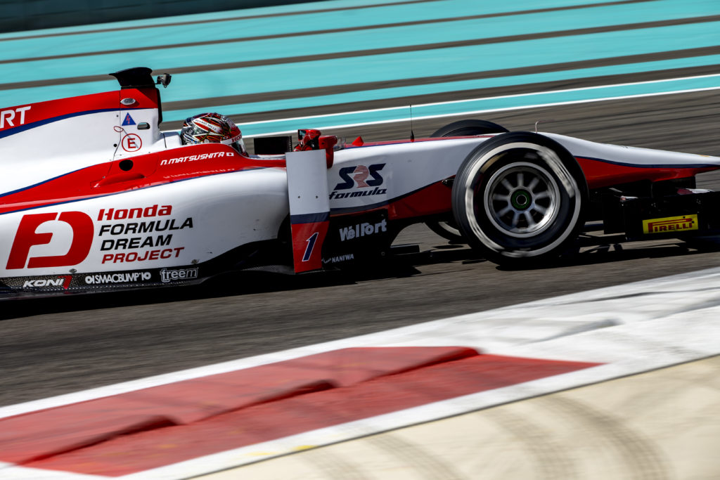 Honda place ses jeunes pilotes