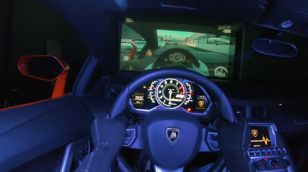 Lamborghini Xbox