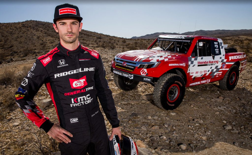 Alexander Rossi veut participer au Dakar