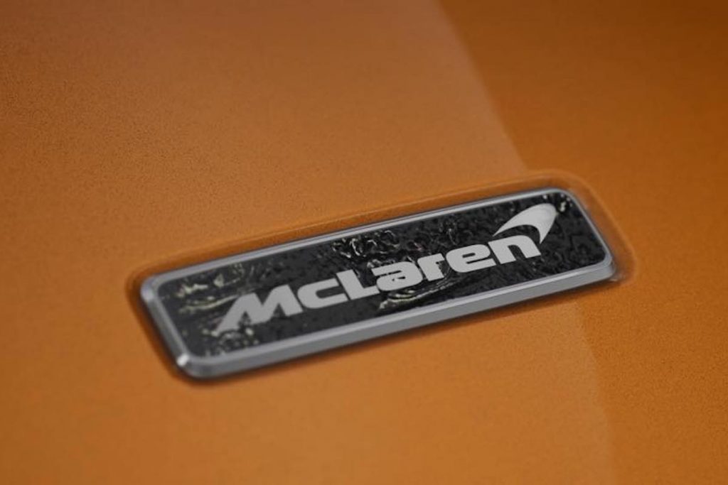 McLaren snobé par le gouvernement britannique