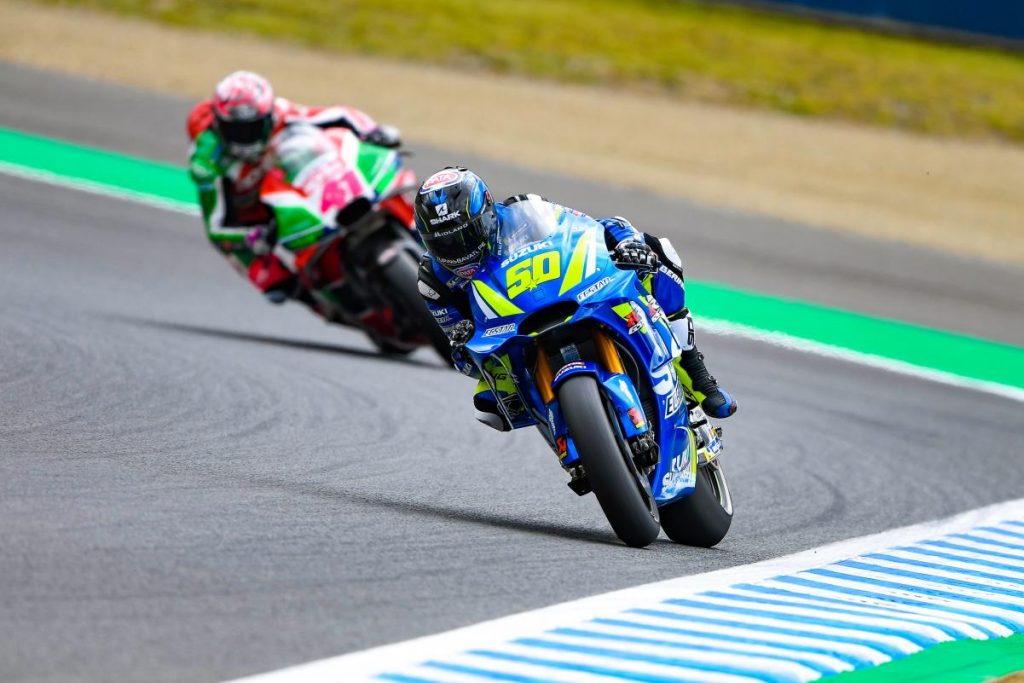 Pas de wildcard en MotoGP en 2020