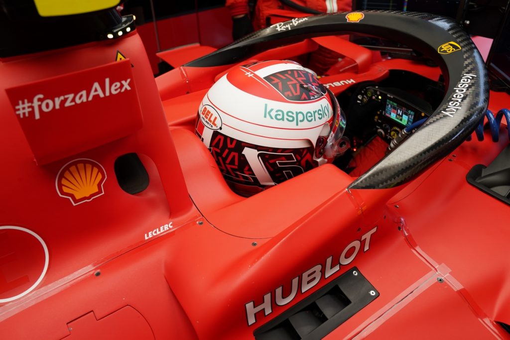 La presse italienne évoque de l'espionnage chez Ferrari