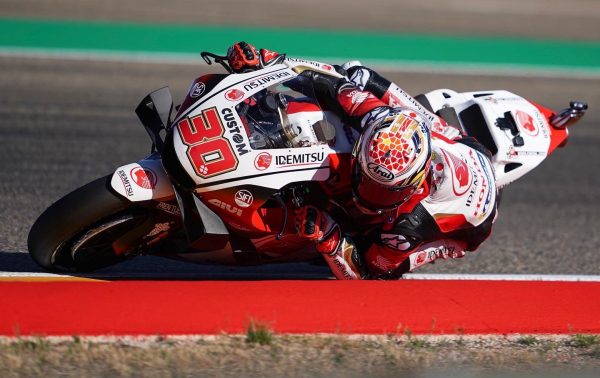 GP de Teruel : Nakagami signe sa première pole position