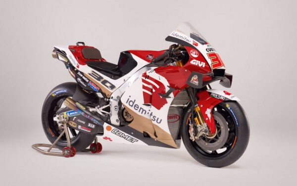 LCR Honda dévoile la monture de Takaaki Nakagami