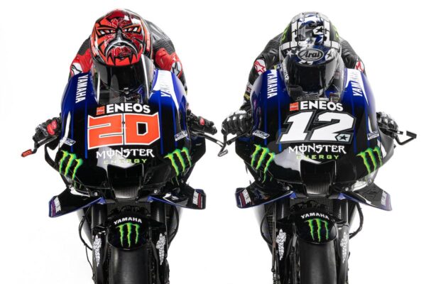 Yamaha prolonge son accord avec la MotoGP