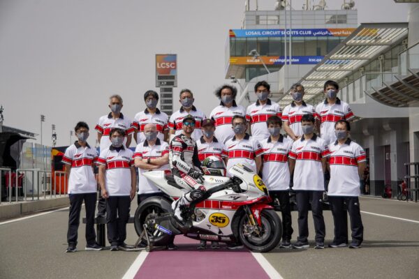 Livrée spéciale pour les 60 ans de Yamaha en Grand Prix