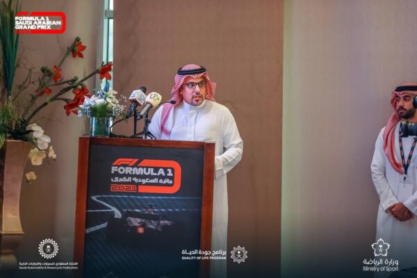 L'Arabie saoudite prête à accueillir deux courses en 2021