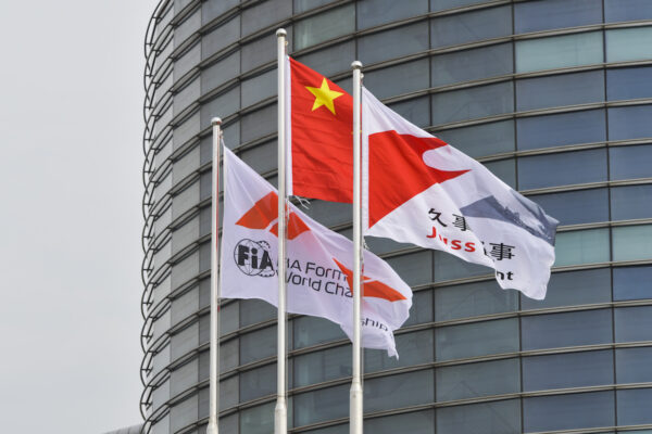 La Chine prolonge son contrat avec la F1 jusqu'en 2025