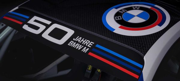 Du très beau monde pour la BMW M Race of Legends