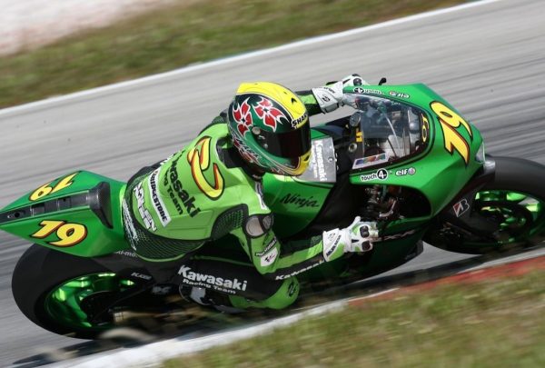 Olivier Jacques Moto Olivier Jaques VKCY olivier-jacques-moto-olivier-jaques-vkcy