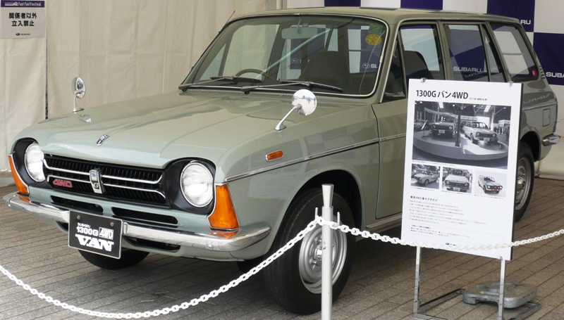 Subaru FF-1 4WD, la première Subaru AWD 