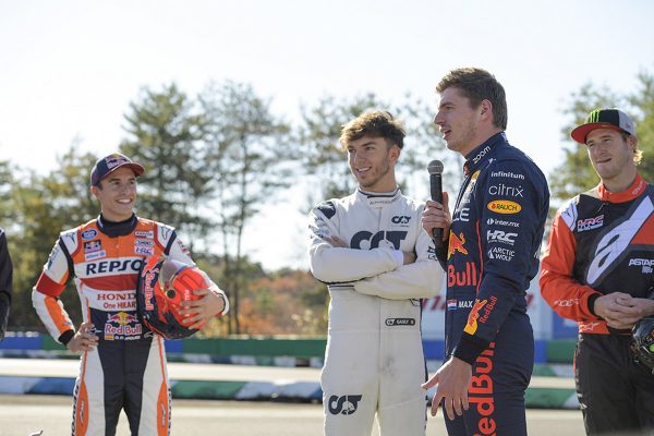 Red Bull a interdit un essai MotoGP à Max Verstappen