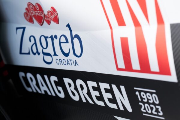 La livrée spéciale et hommage à Craig Breen au Rallye de Croatie