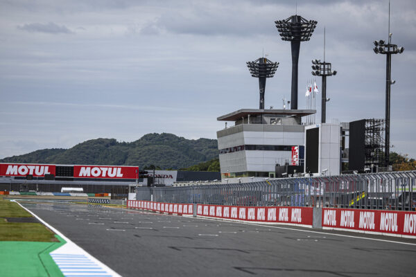 GP du Japon 2023, le programme du week-end MotoGP