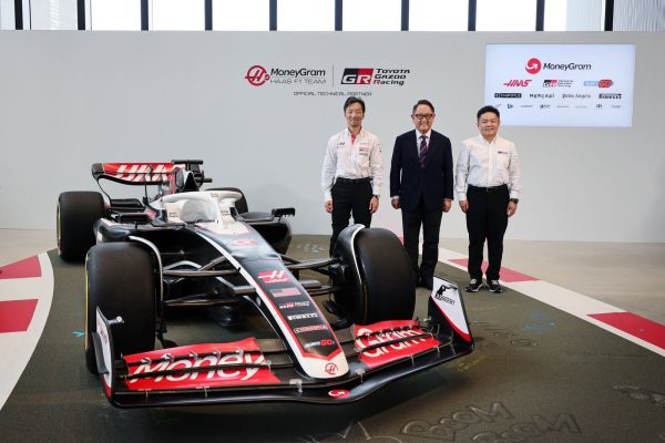 Haas F1 et Toyota Gazoo Racing signent un partenariat technique