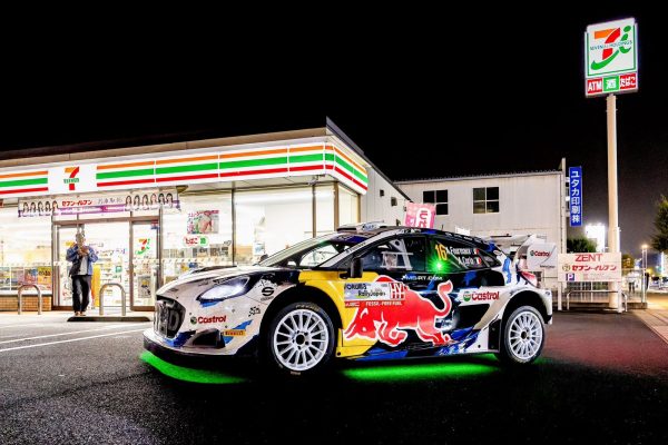Japon, ES1 : Fourmaux en mode Fast & Furious
