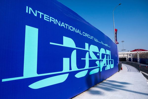F1 Academy au Qatar : programme et présentation