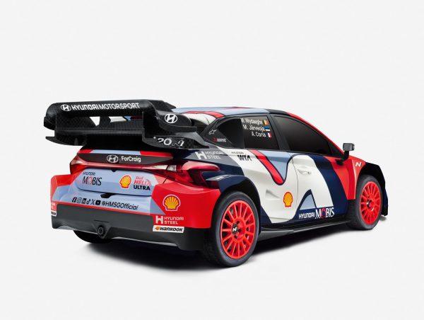 La Hyundai i20 N Rally1 2025