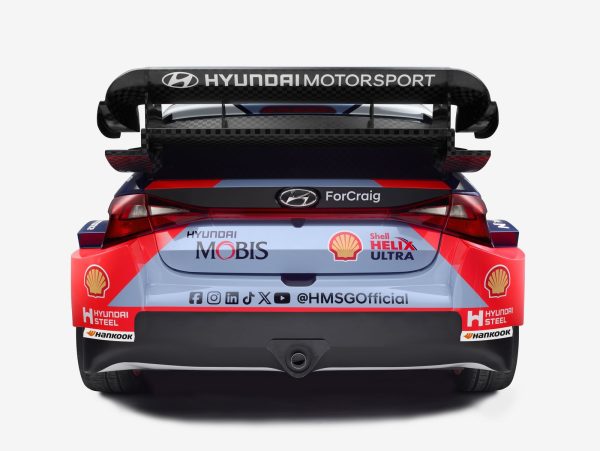 La Hyundai i20 N Rally1 2025