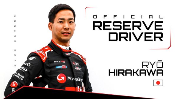 Ryō Hirakawa devient pilote de réserve chez Haas F1 Team