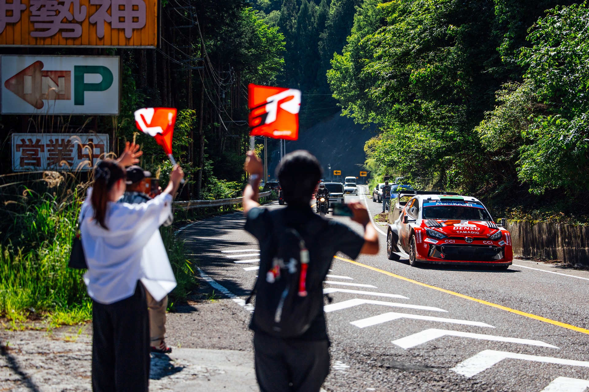 Evans au Rallye du Japon 2026