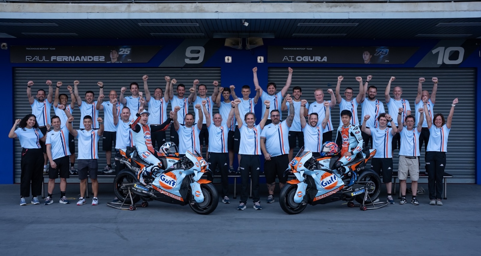 Trackhosue Aprilia MotoGP 2026