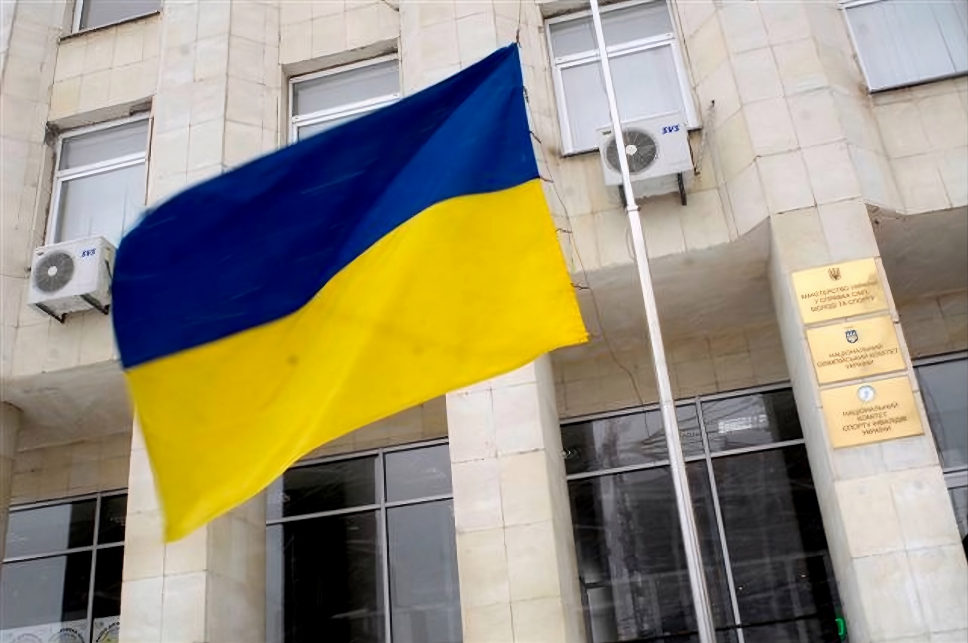 Levée des sanctions russes : l'Ukraine attaque la FIA